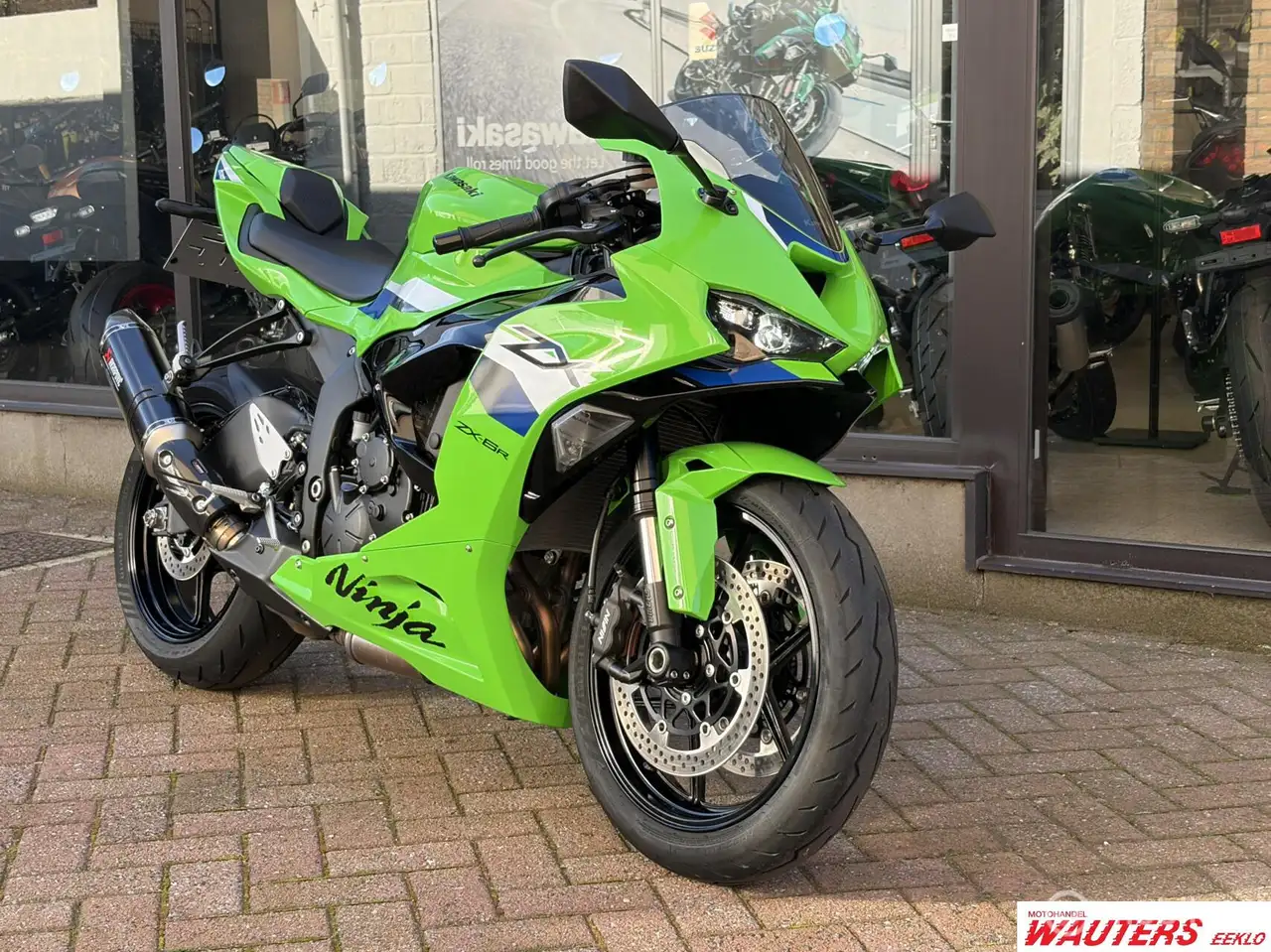 Kawasaki Ninja ZX-6R
