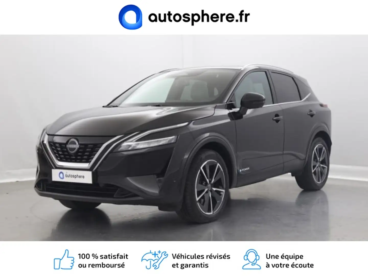 Nissan Qashqai e-POWER 190ch Tekna 2022 + Pack Design - 1