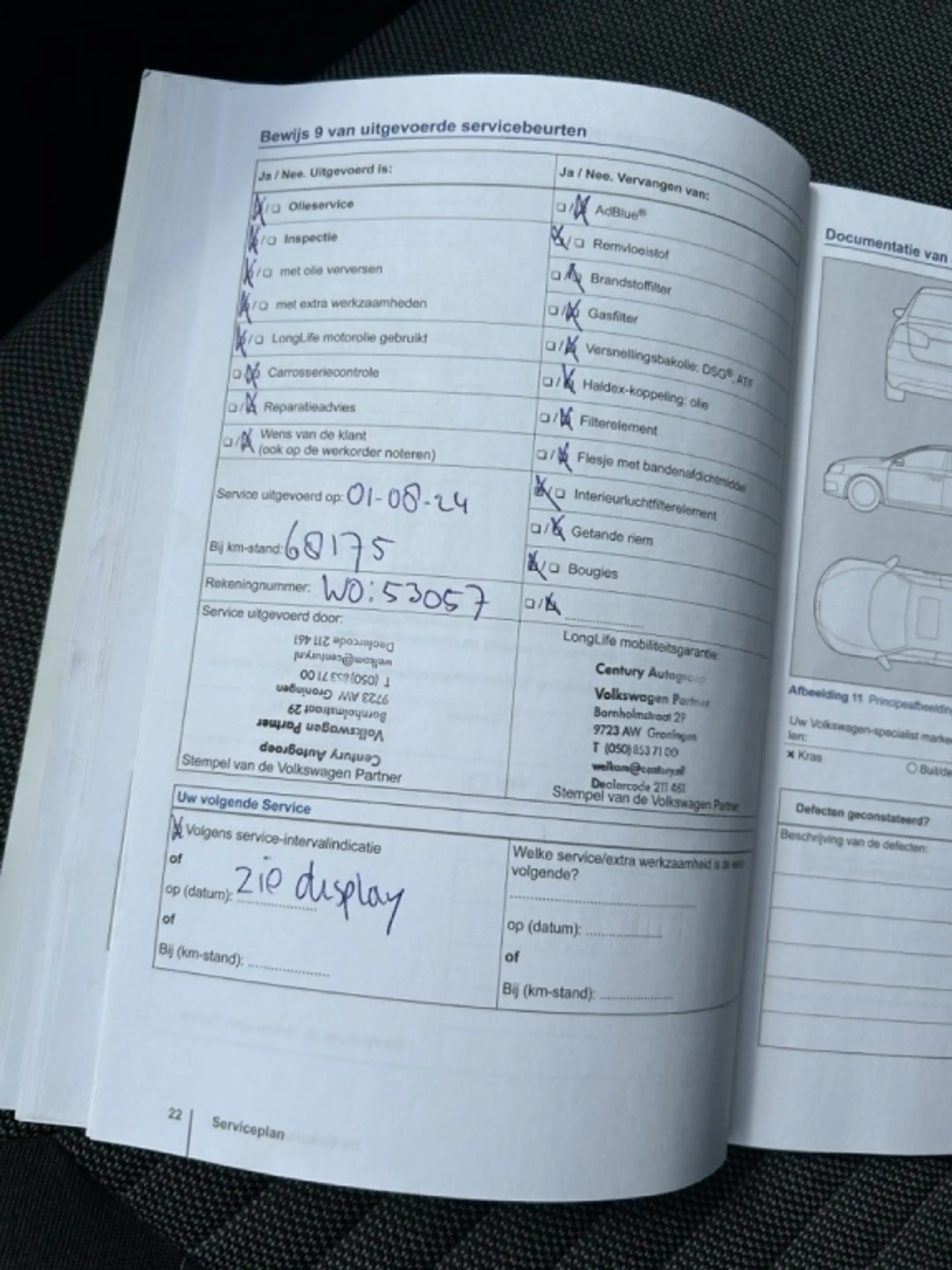 Volkswagen Polo 1.2 TSI 90PK 5D BMT Edition — photo 30