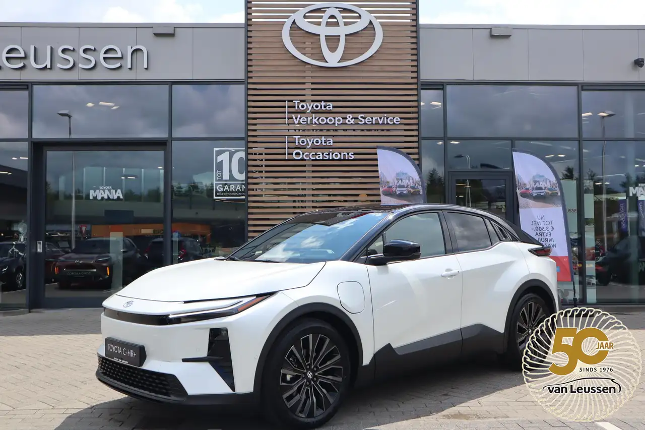 Toyota C-HR 2026