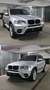BMW X5 xDrive40d Edition Exclusive Silber - thumbnail 18