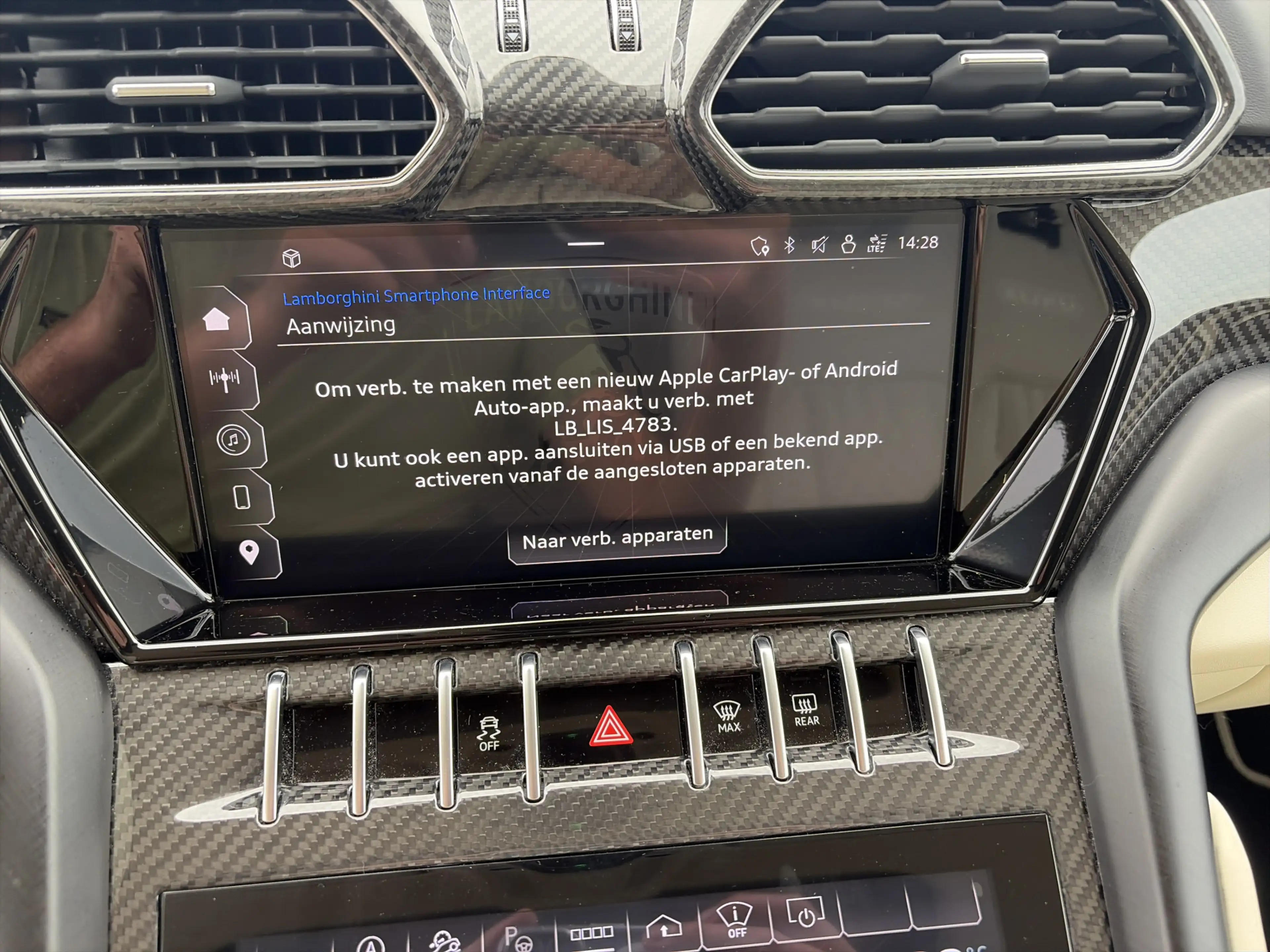 Lamborghini Urus 4.0 V8 S Full PPF, Massage, B&O 3D, 23 Inch, Grigi — photo 13