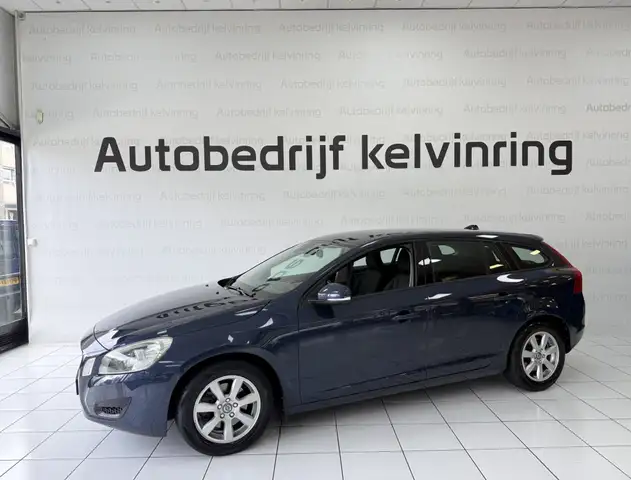 Volvo V60 view 10