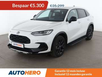 2.0 i-MMD Hybrid Sport