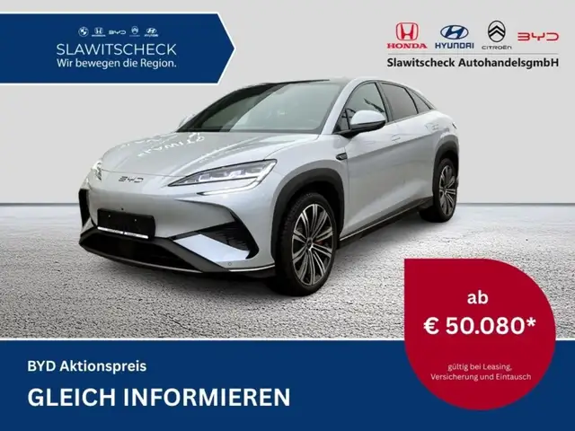 BYD Sealion 7 Excellence AWD MY2025