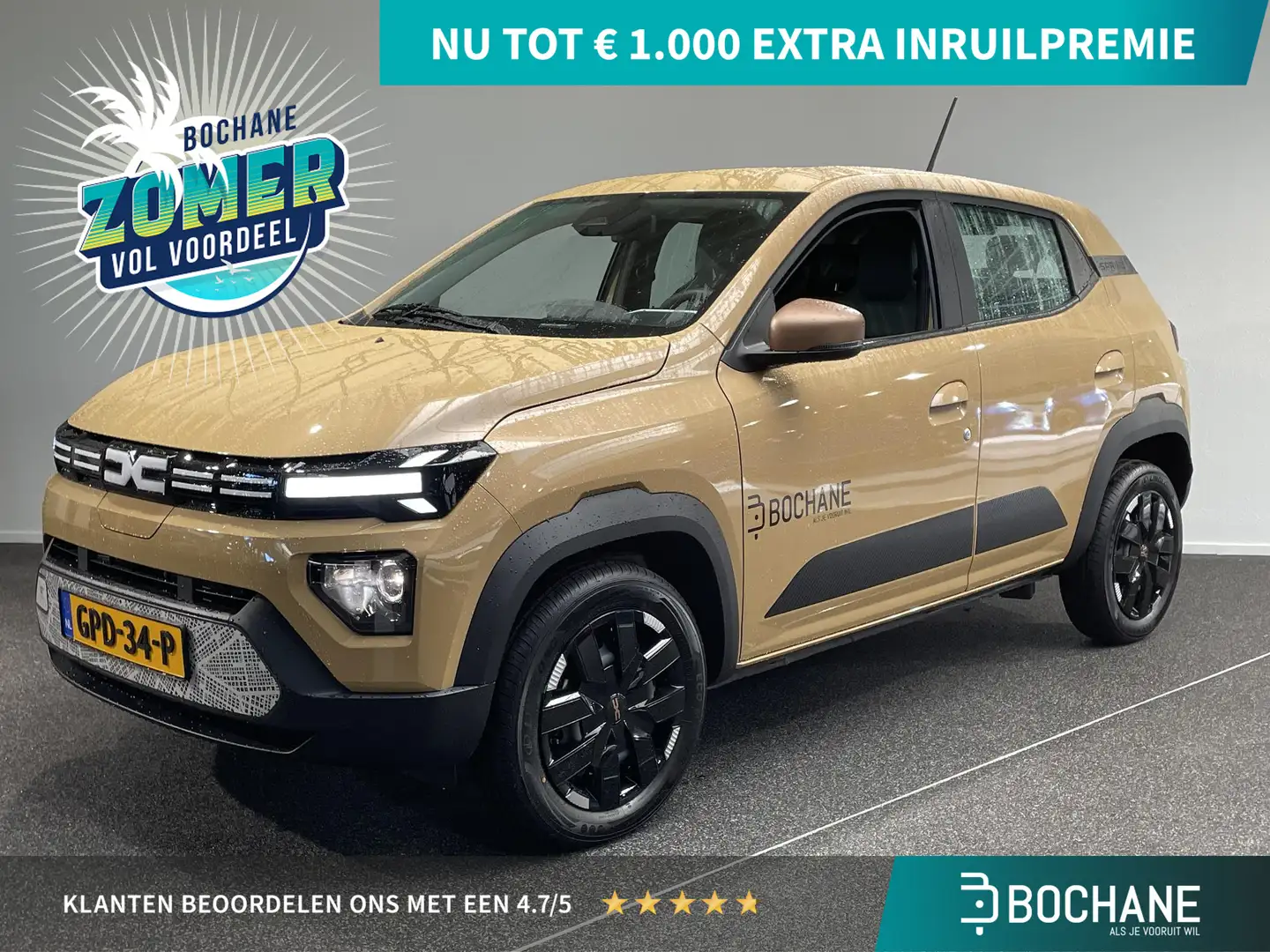 Dacia Spring Extreme 65 26.8 kWh Beige - 1