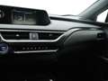Lexus UX 300e Business | 8% Bijtelling | Apple Carplay-Android A Чорний - thumbnail 6