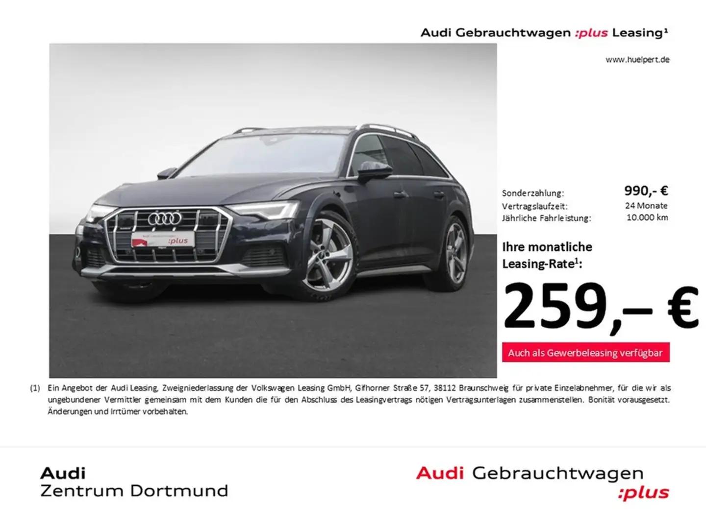 Audi A6 allroad 40 quattro PANO AHK CAM ACC LM20 Синий - 1