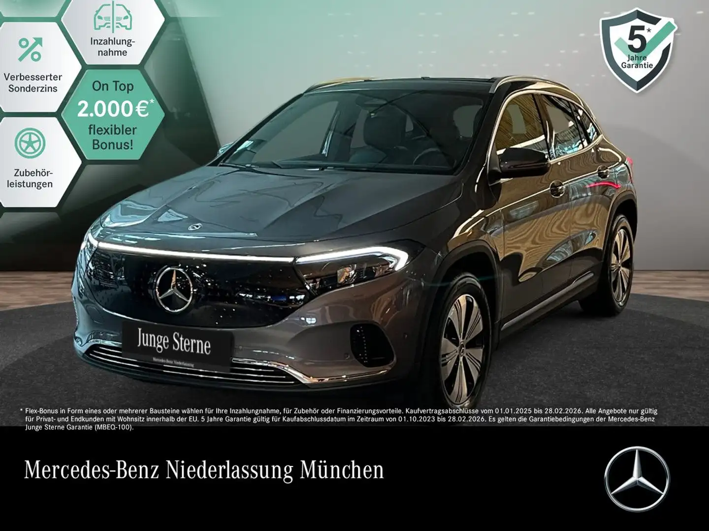 Mercedes-Benz EQA 300 4M PROG+ADVANCED+KAMERA+SPUR Grigio - 1