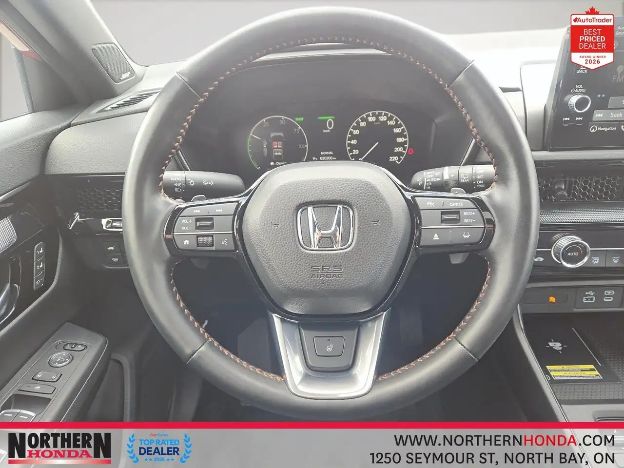 Honda CR-V снимка Honda CR-V