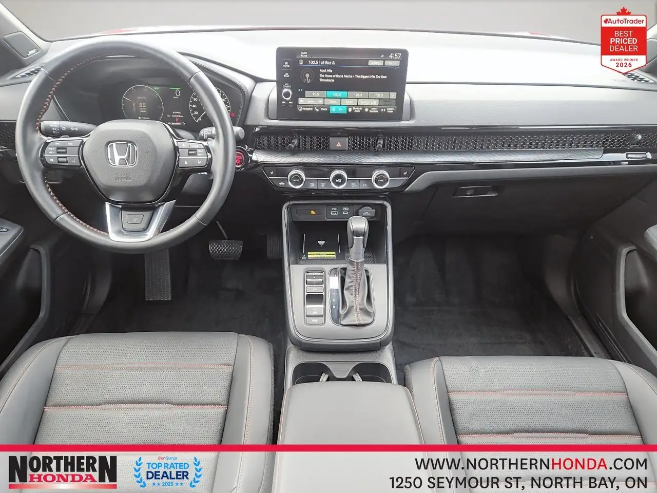 Honda CR-V снимка Honda CR-V