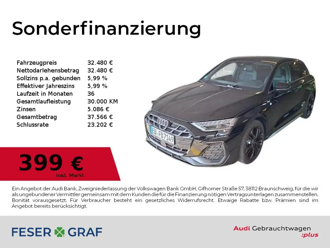 Audi A3, фото 2