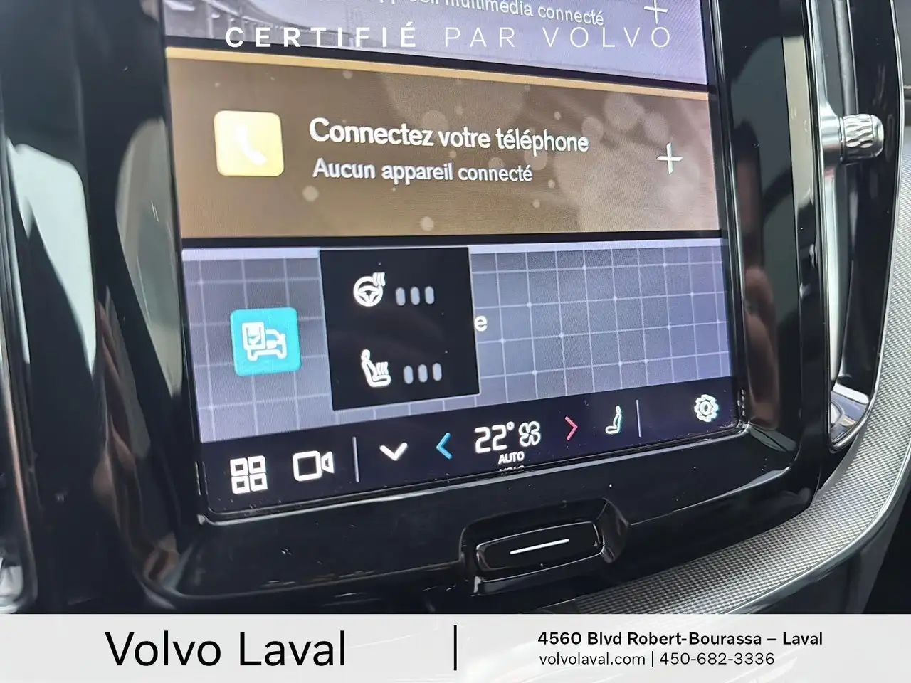 Volvo XC60 снимка Volvo XC60