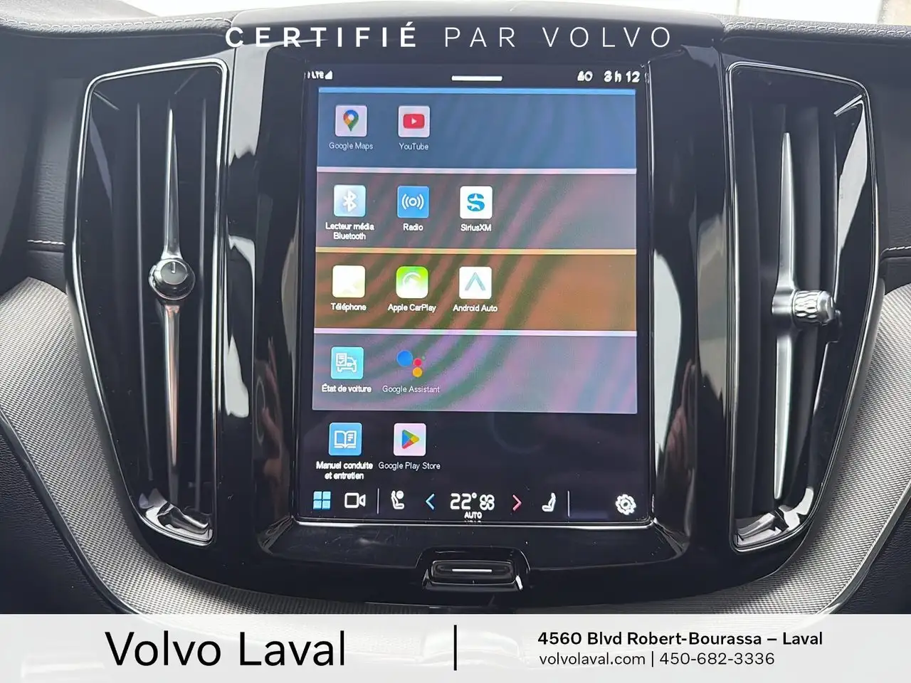 Volvo XC60 снимка Volvo XC60