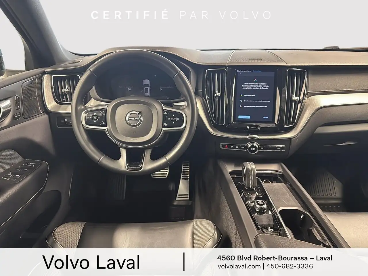 Volvo XC60 снимка Volvo XC60