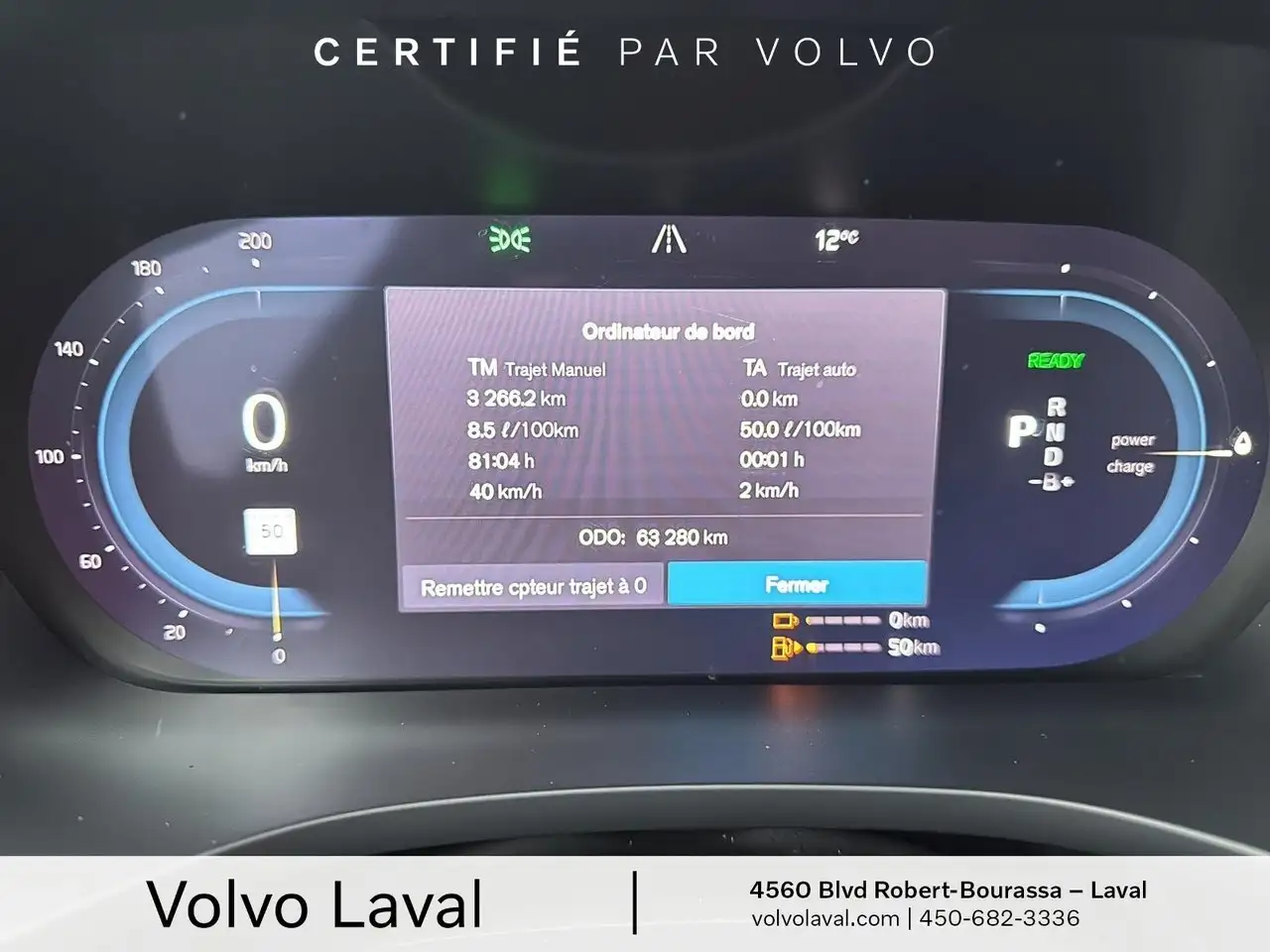 Volvo XC60 снимка Volvo XC60