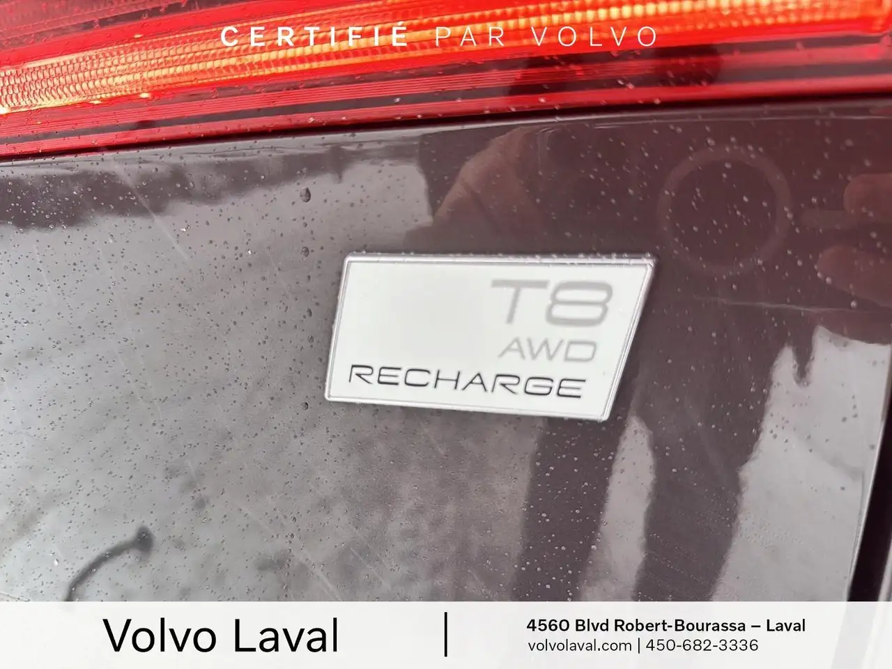 Volvo XC60 снимка Volvo XC60