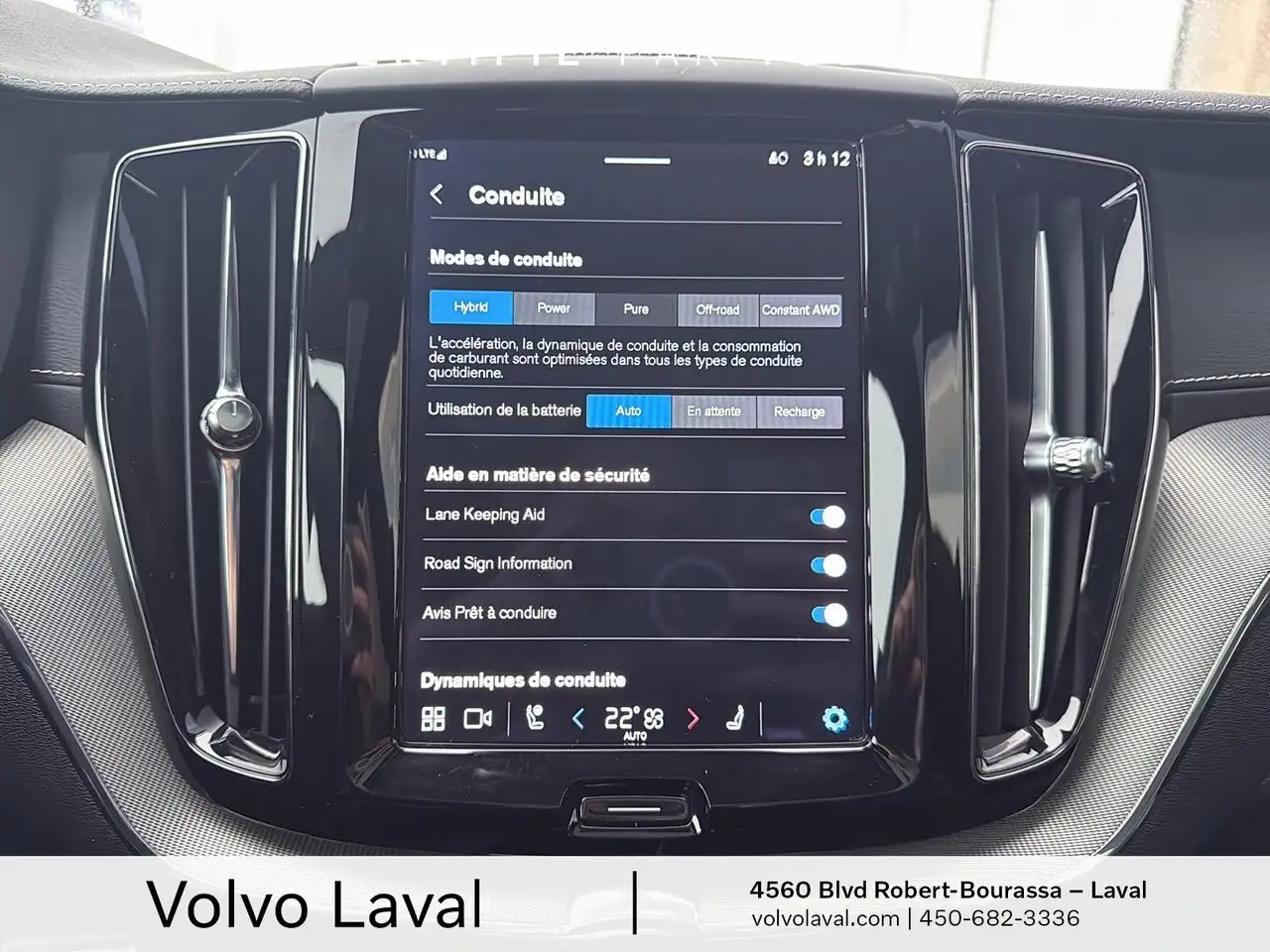 Volvo XC60 снимка Volvo XC60