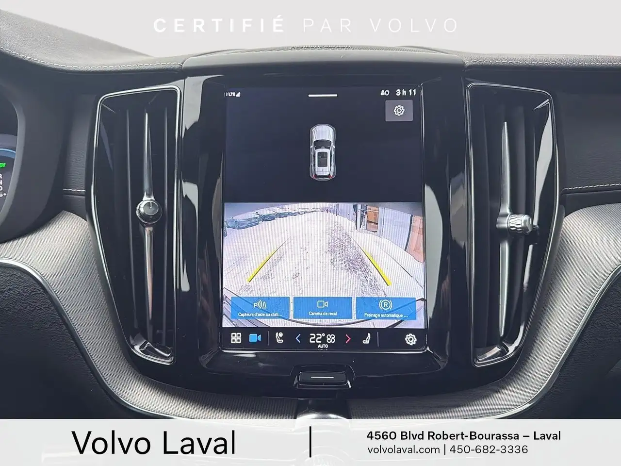 Volvo XC60 снимка Volvo XC60
