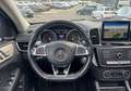 Mercedes-Benz GLE 43 AMG Mercedes COUPE 43 AMG 367CH 4MATIC 9G-TRONIC Schwarz - thumbnail 9