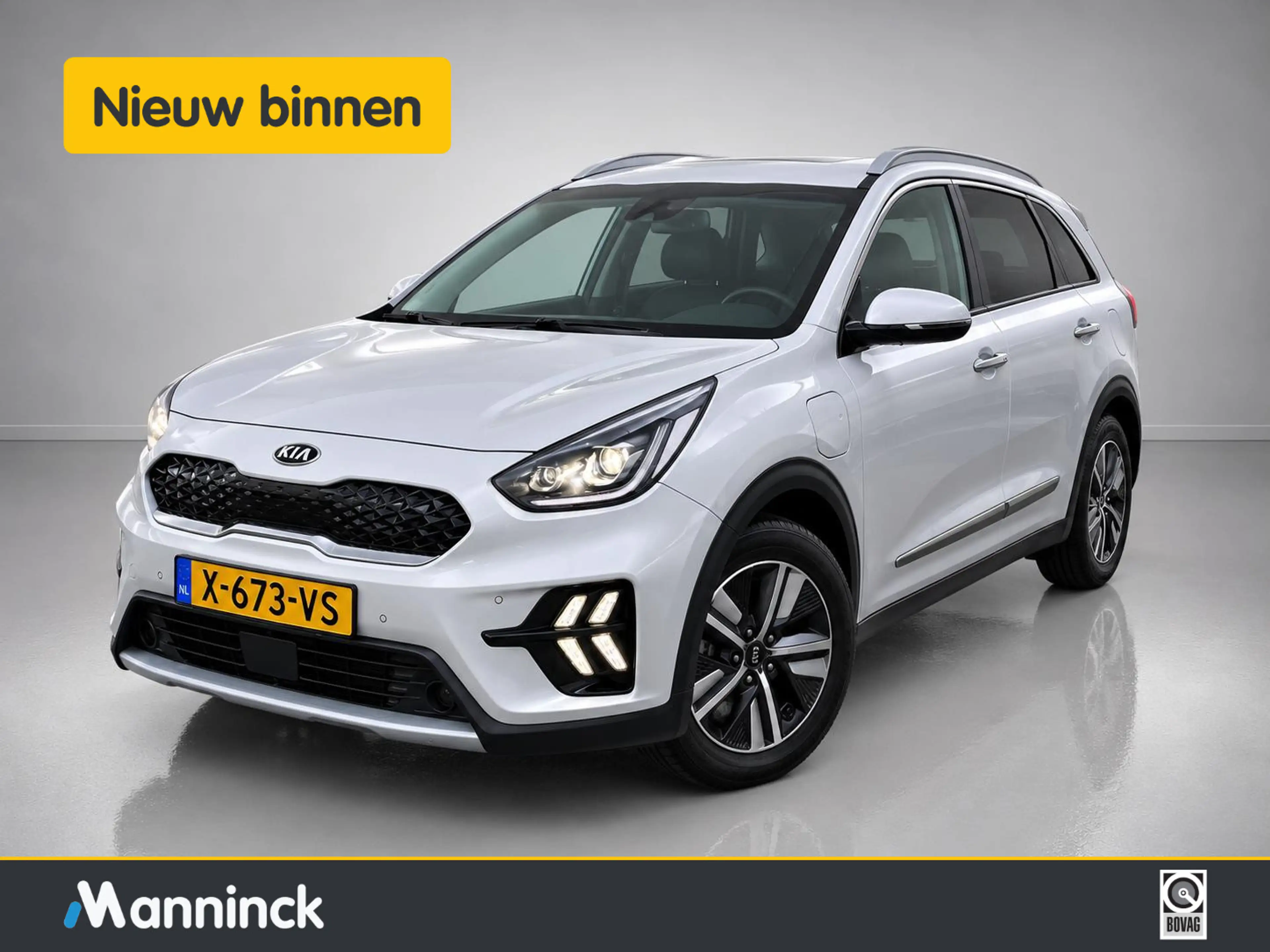 Kia Niro 1.6 GDi PHEV| Facelift|Carplay|Trekhaak|CruiseCont
