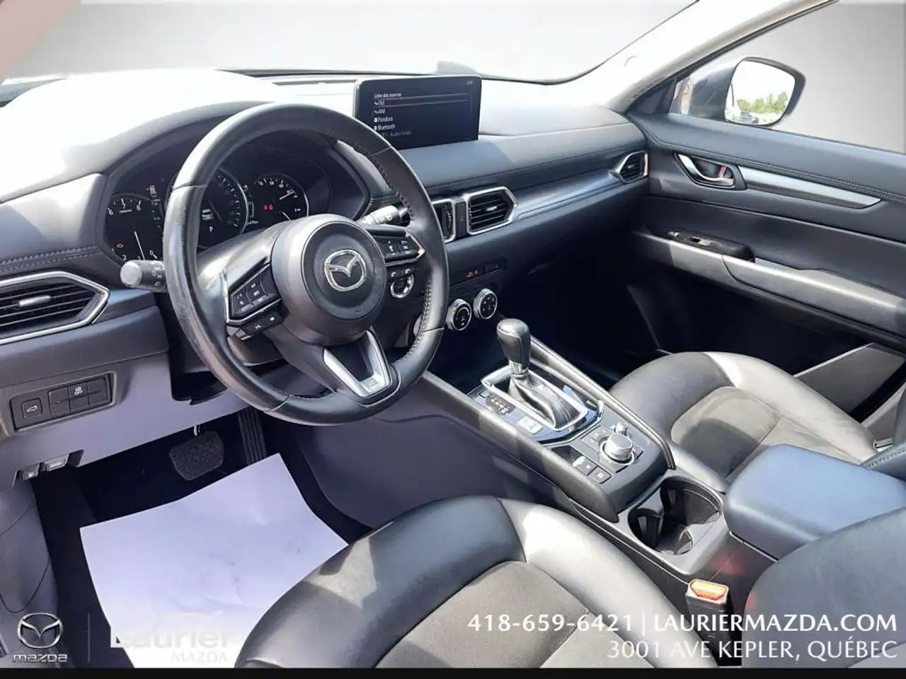 Mazda CX-5 снимка Mazda CX-5