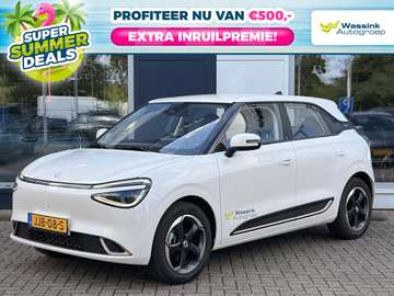 42,3 kWh 95pk Launch Edition | SUMMER DEALS | Park