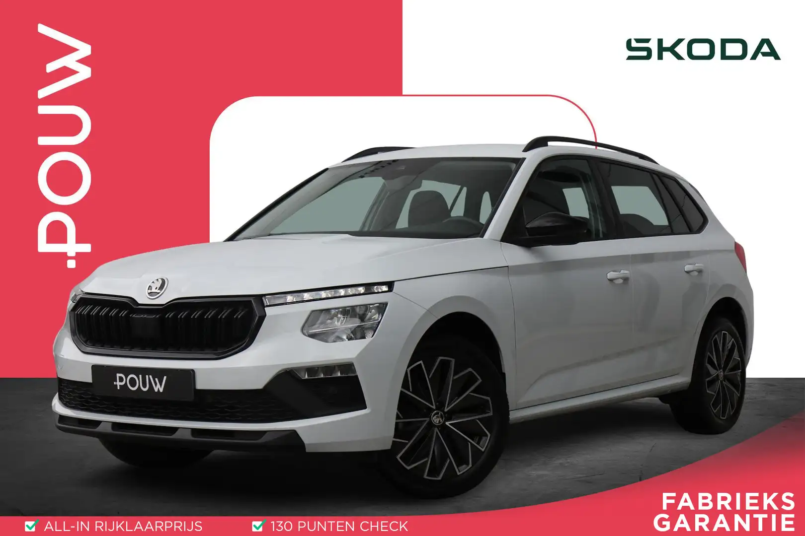 Skoda Kamiq 1.0 TSI 115pk Business Edition | App Connect | Cam Wit - 1