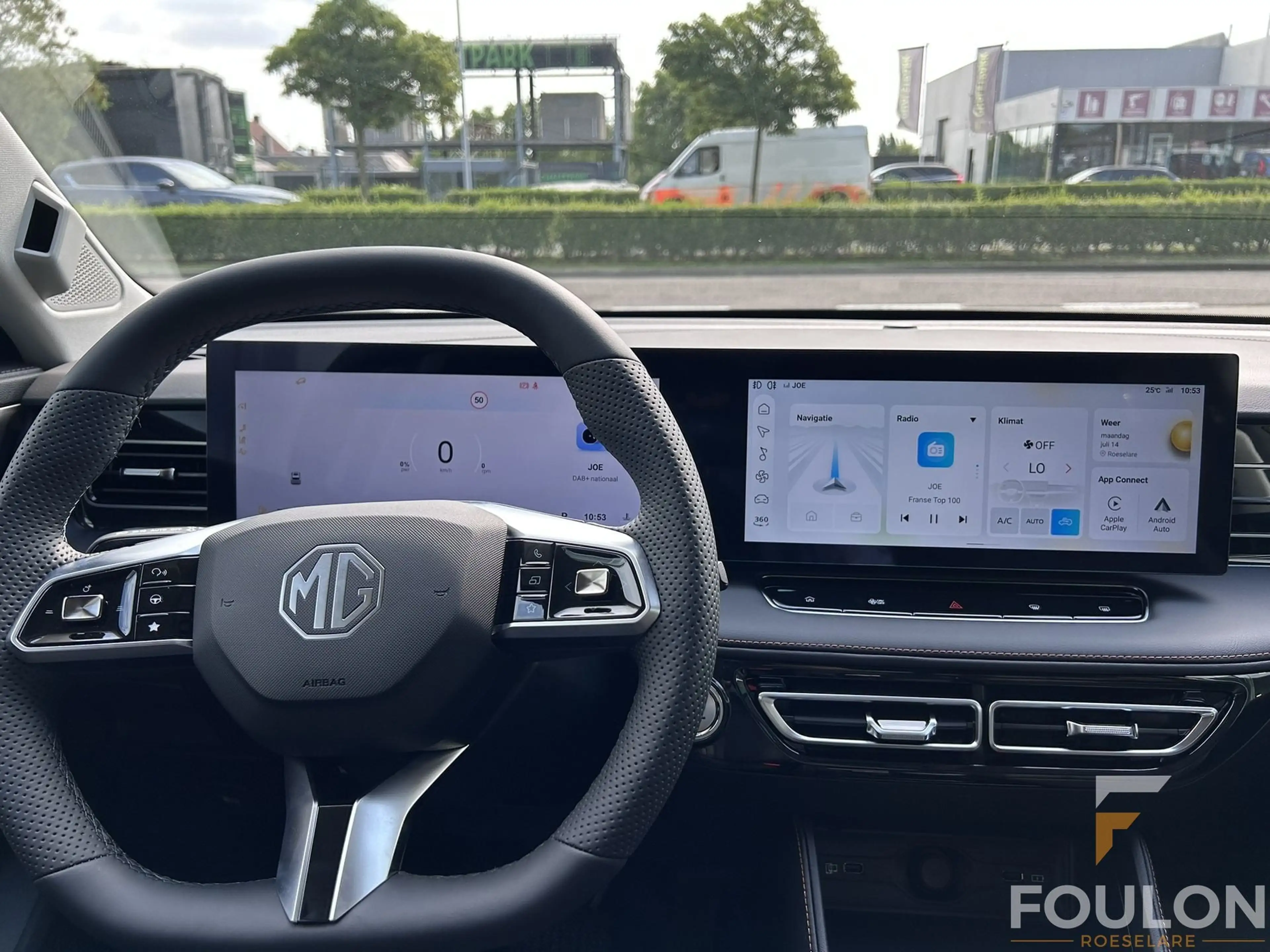 MG EHS Model 2025 1.5T Plug-in Luxury — photo 9