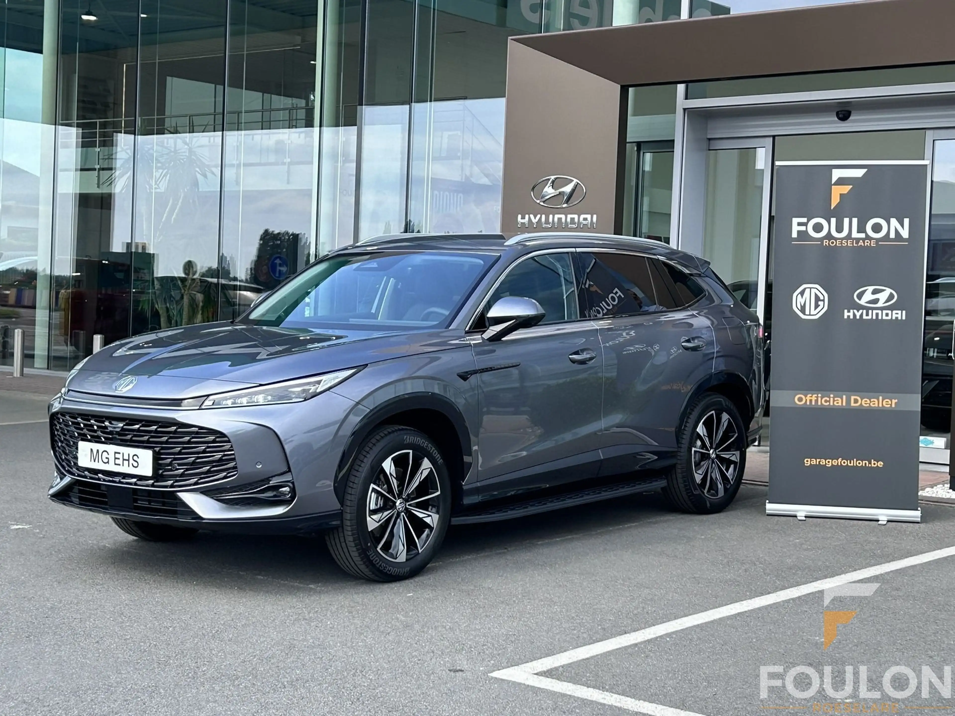 MG EHS Model 2025 1.5T Plug-in Luxury