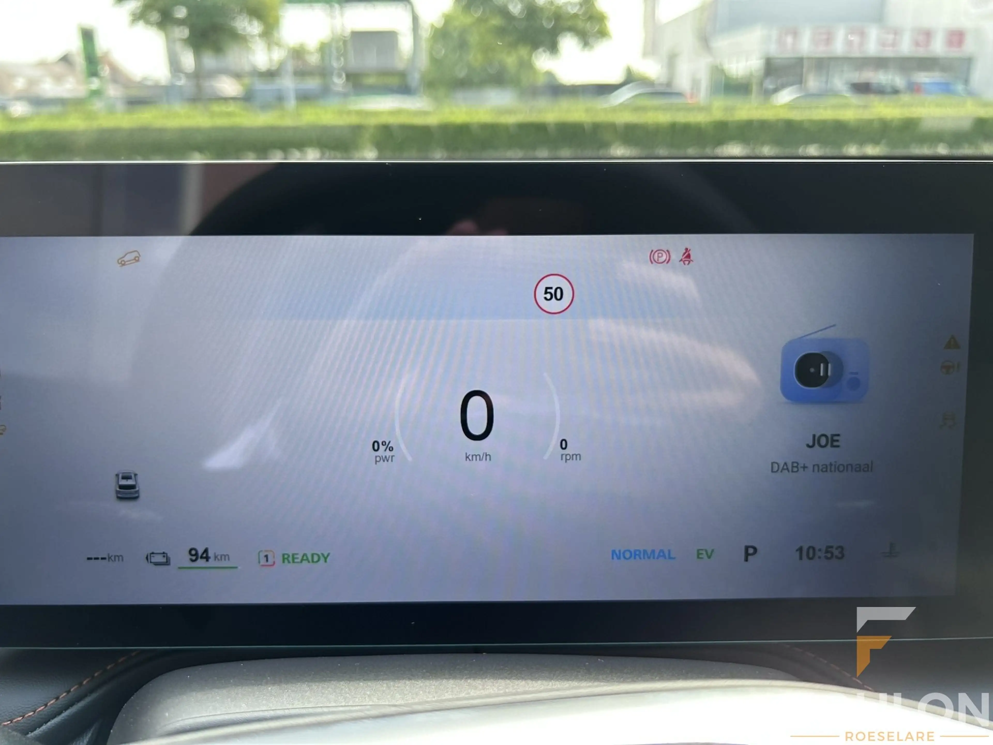 MG EHS Model 2025 1.5T Plug-in Luxury — photo 10