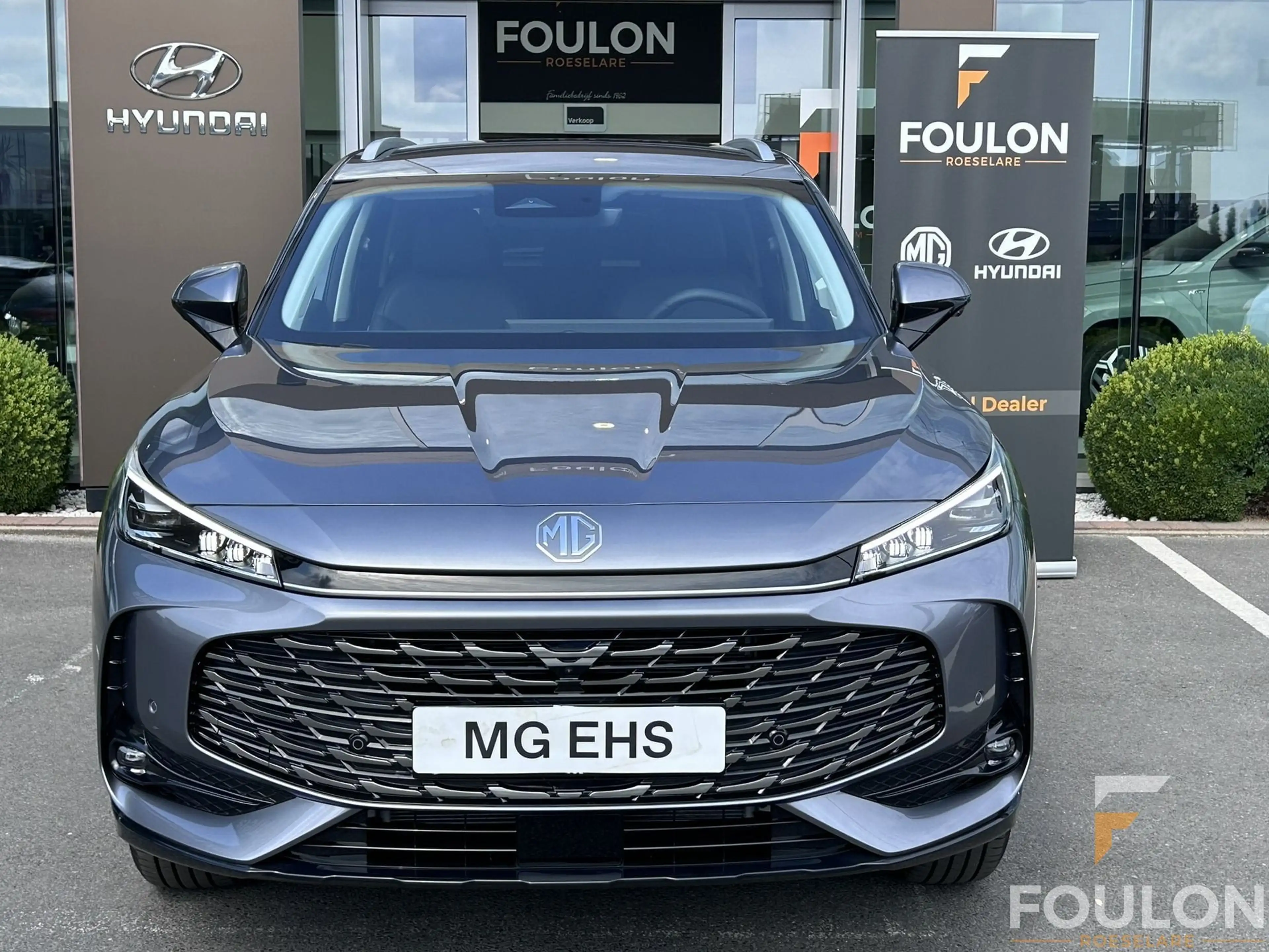 MG EHS Model 2025 1.5T Plug-in Luxury — photo 2