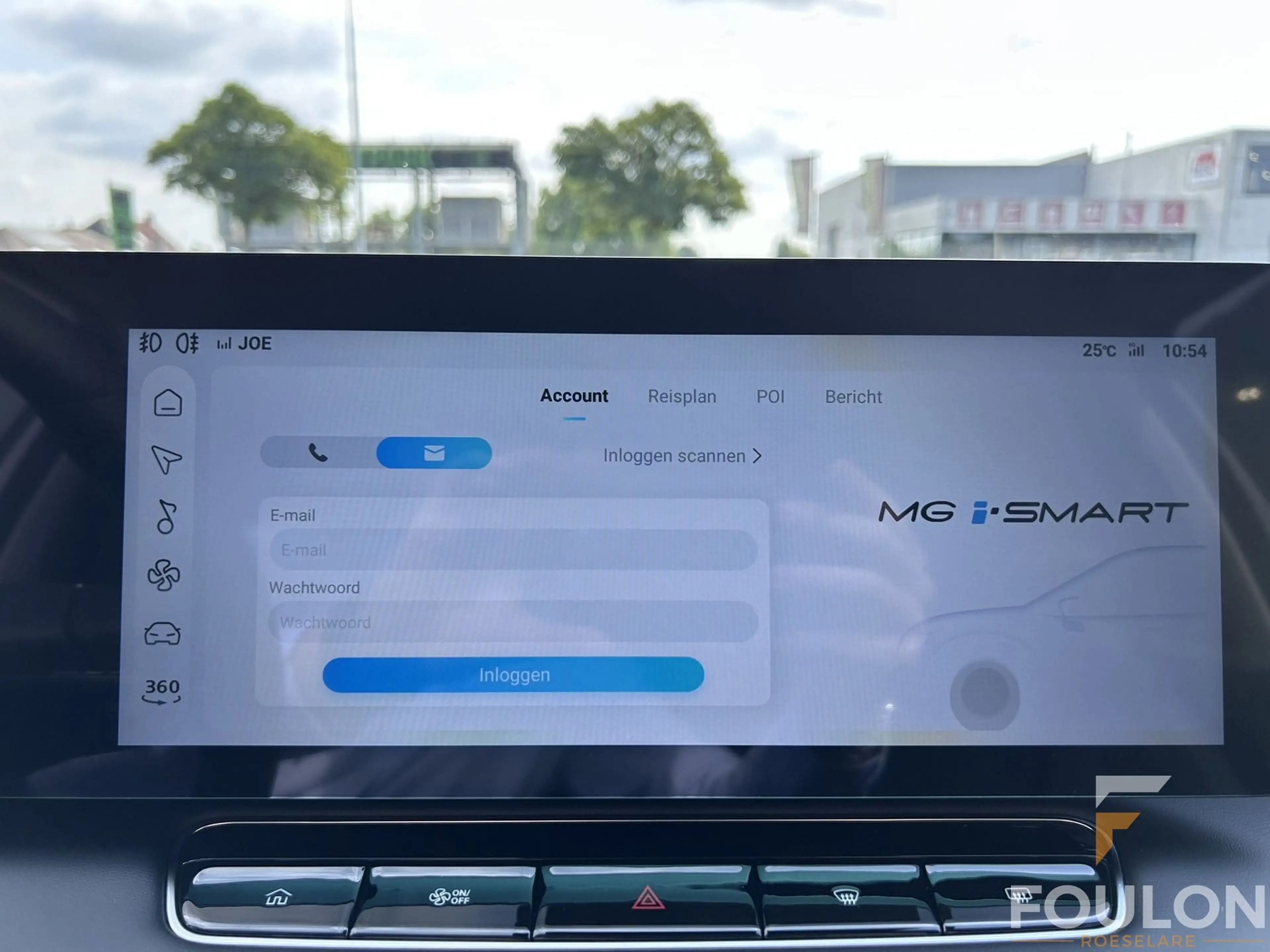 MG EHS Model 2025 1.5T Plug-in Luxury — photo 15