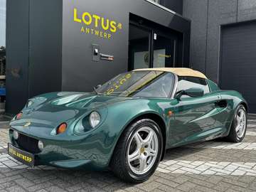 Lotus Elise S1 - MMC brake discs