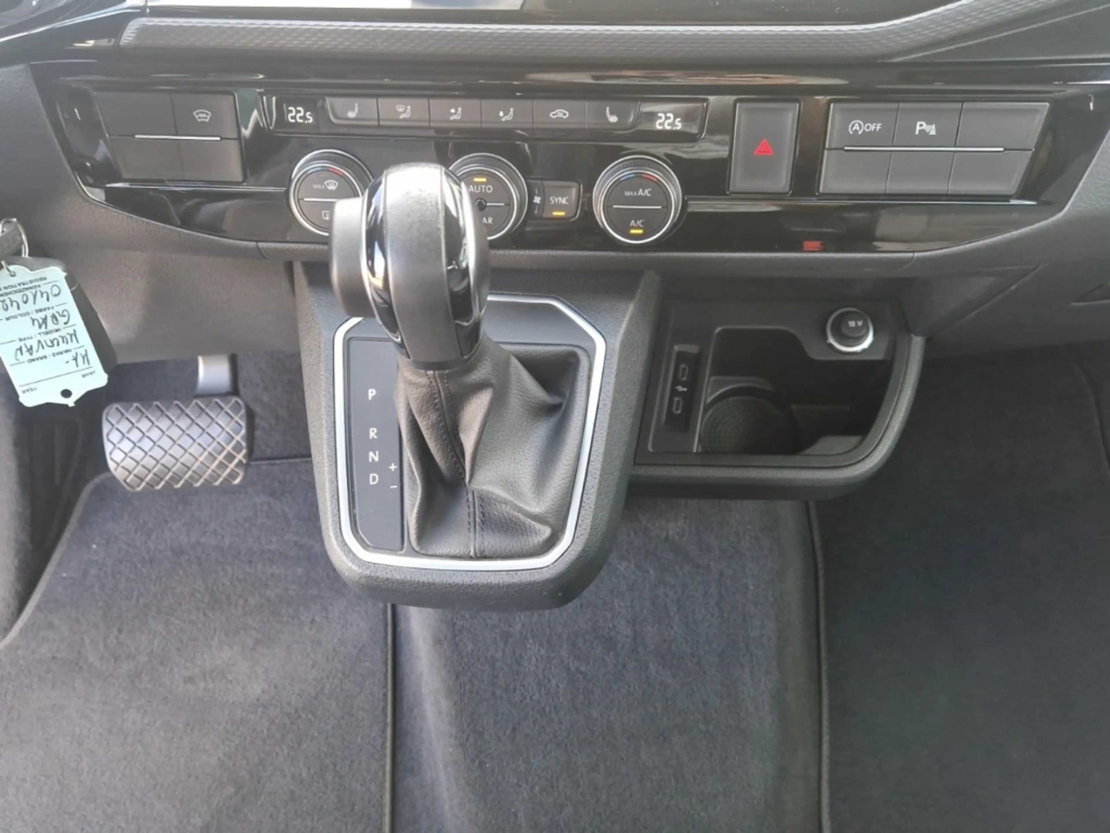 Volkswagen T6.1 Multivan 2.0 TDI DSG Generation Six *AHK*LED*KAMERA*7-SITZE — photo 15