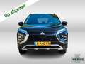 Mitsubishi Eclipse Cross 2.4 PHEV Intense+ (188 PK) 1e-Eig. & Keurig-Onderh Zwart - thumbnail 7