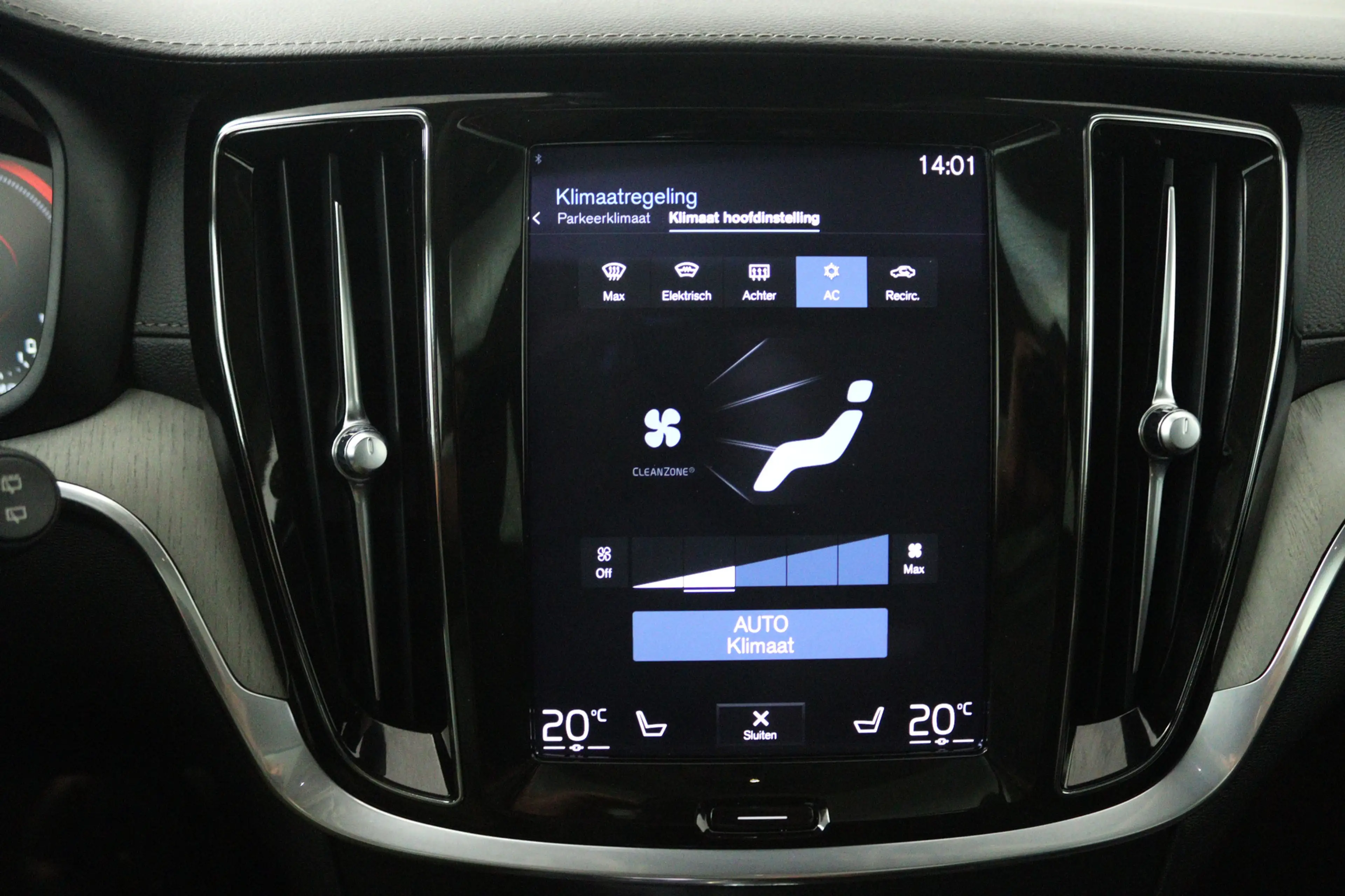 Volvo V60 2.0 T6 Recharge AWD Inscription (PANORAMADAK, TREK — photo 7