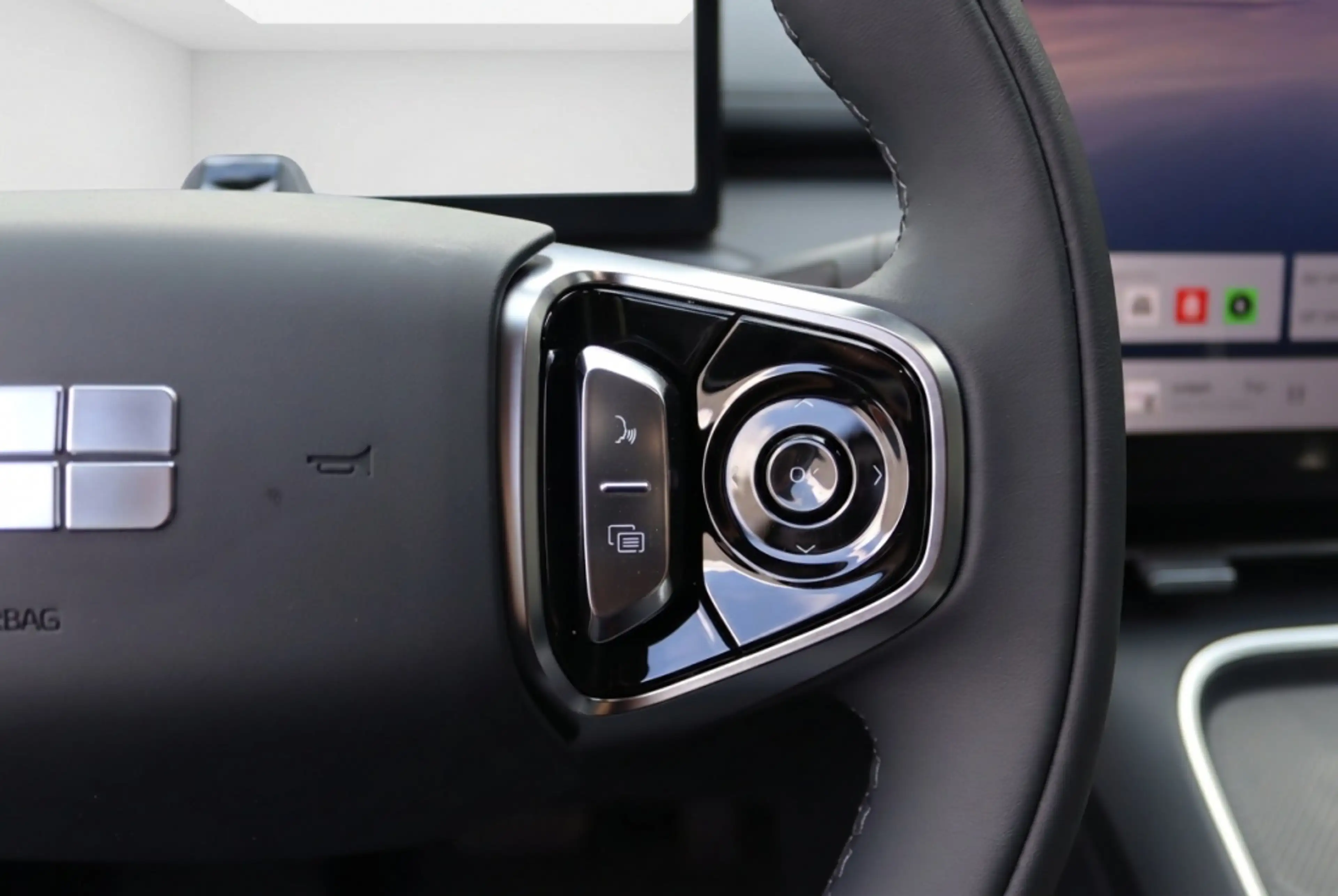 Geely Starray EM-i PRO PLUG-IN STARRAY EM-I PRO PLUG-IN — photo 17
