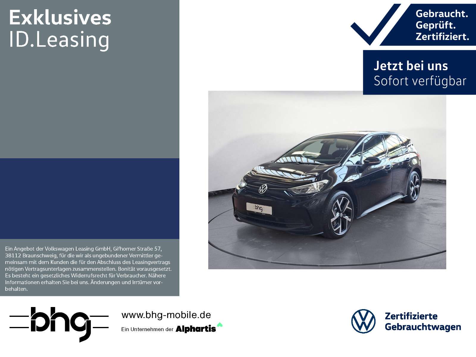 Volkswagen ID.3