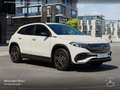 Mercedes-Benz EQA 250 AMG+NIGHT+PLUS-PAKET+KAMERA+KEYLESS Weiß - thumbnail 21