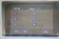 Lexus LS 400 4.0- V8,  Familienbesitz seid 2007 Or - thumbnail 13