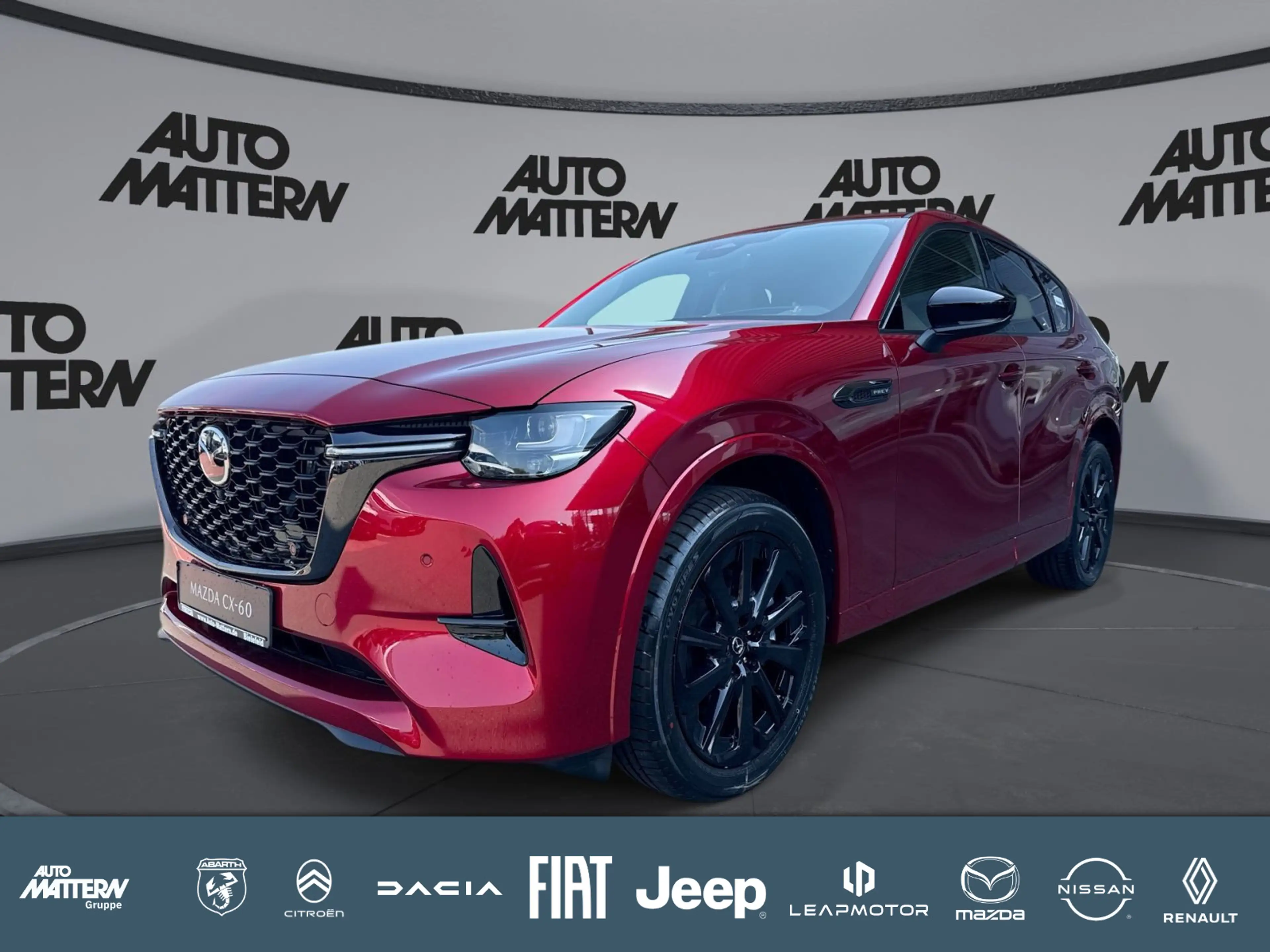 Mazda CX-60 2.5L e-SKYACTIV PHEV 327ps