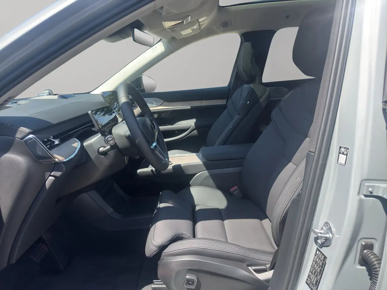 Volvo EX90 2025