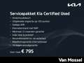 Kia XCeed 1.5 T-GDi GT-Line First Edition | SPLASH LEMON | O Geel - thumbnail 45