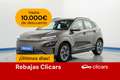 Hyundai KONA EV Maxx 100kW Коричневый - thumbnail 1