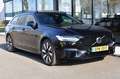 Volvo V90 T6 350pk AWD Ultimate Dark | Schuifdak | Harman Ka Noir - thumbnail 49