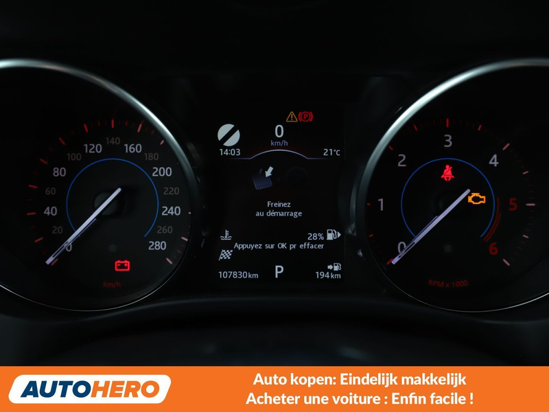 Jaguar F-Pace 20d R-Sport AWD — photo 6