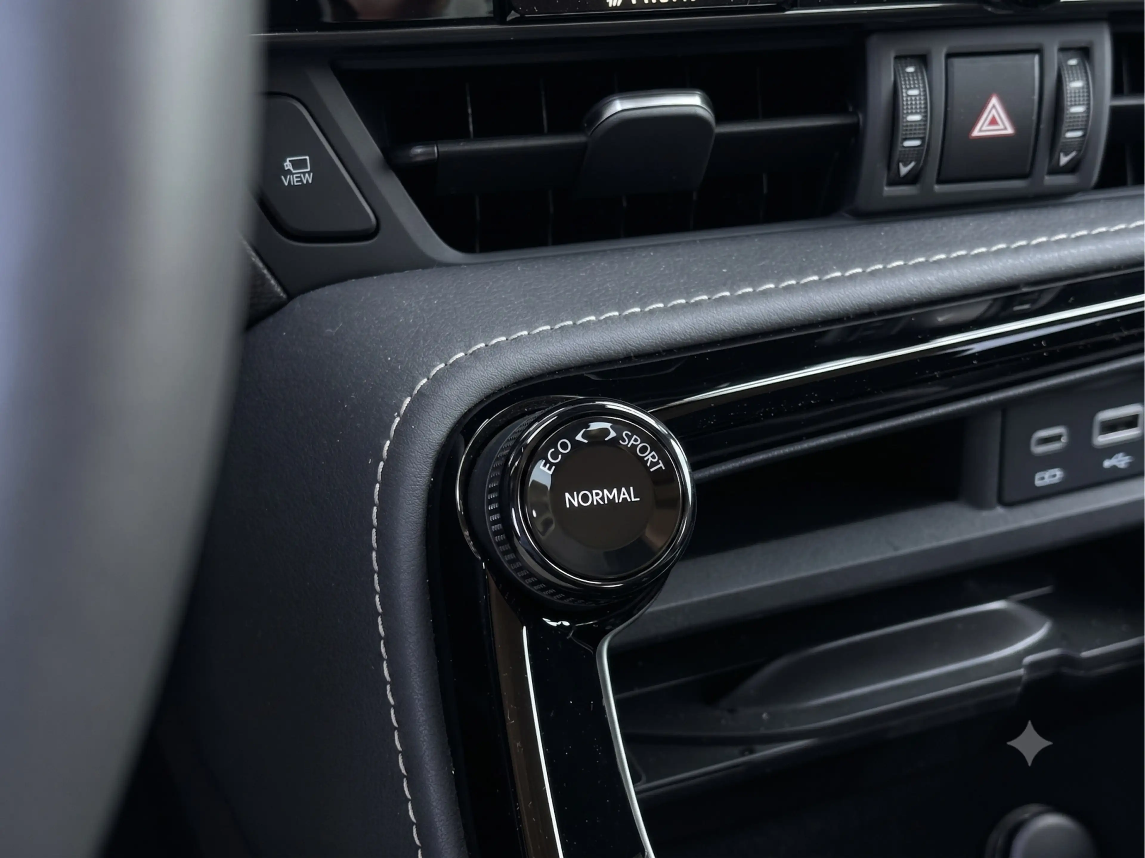Lexus NX 450h+ AWD Executive Line | Voorstoelen Geventileerd | Do — photo 25