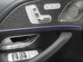 Mercedes-Benz GLS 450 d 4MATIC Standhzg Airmatic Panorama 360° Blanc - thumbnail 24