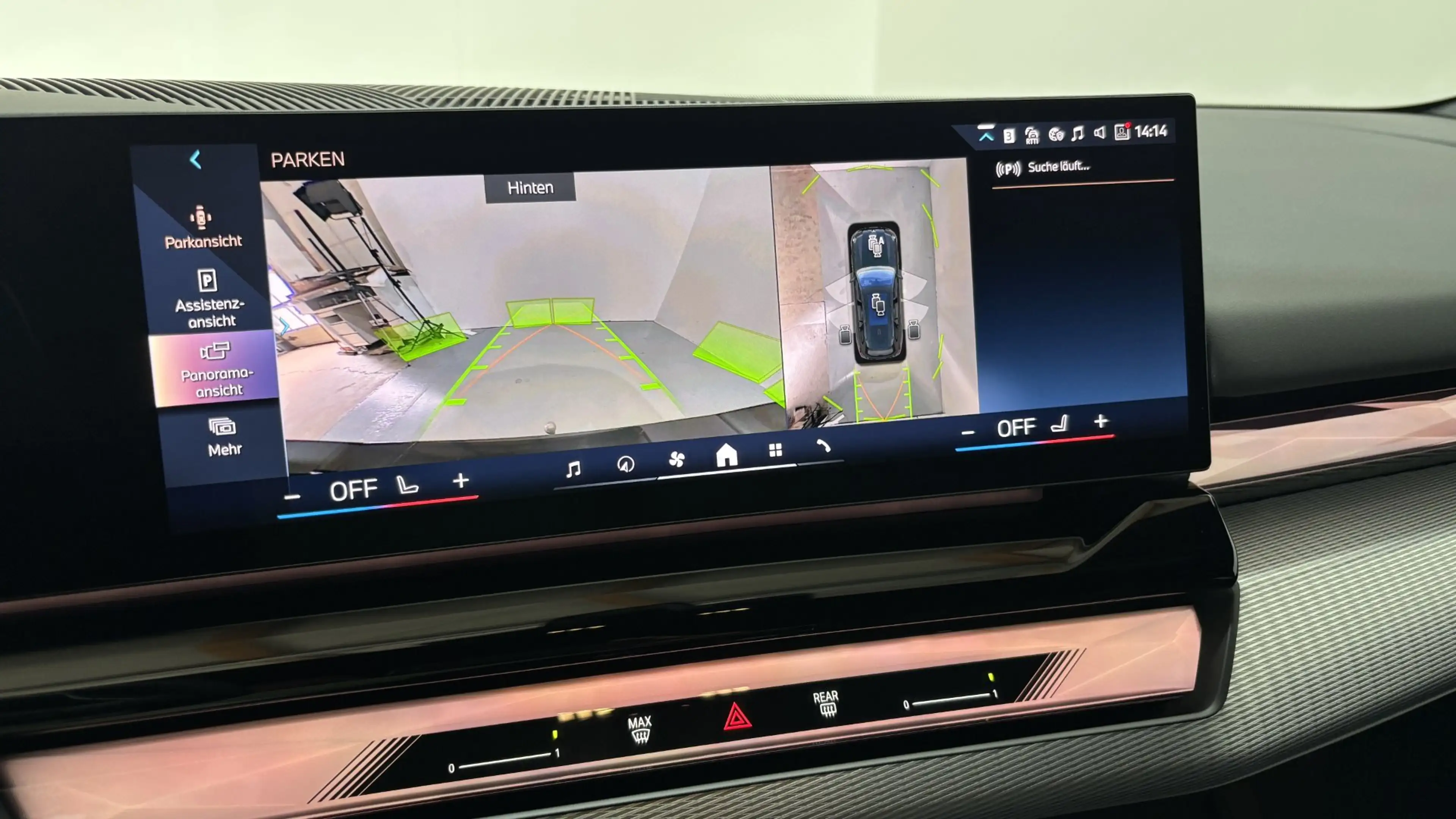 BMW 540 d xDrive — photo 8